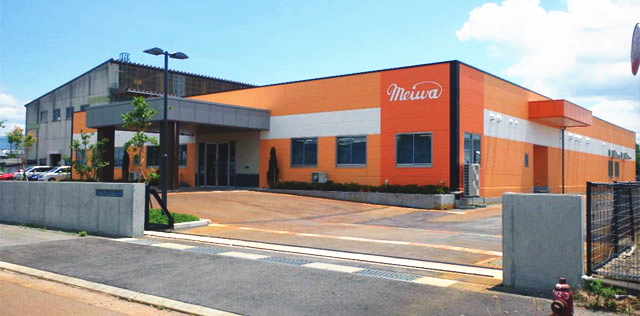 Second factory at our Niigata plant